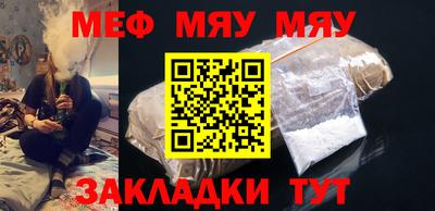 скорость mdpv Ипатово