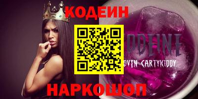 скорость mdpv Ипатово