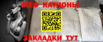 скорость mdpv Ипатово