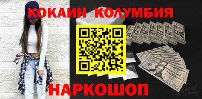 скорость mdpv Ипатово