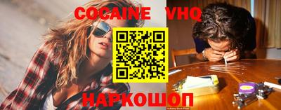 скорость mdpv Ипатово