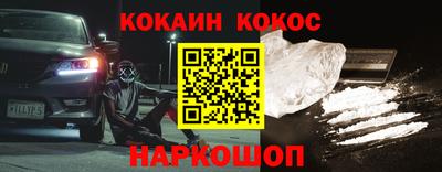 стаф Ирбит