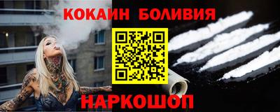 стаф Ирбит
