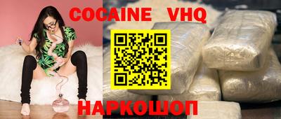 стаф Изобильный