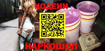стаф Ирбит