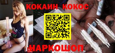 стаф Ирбит