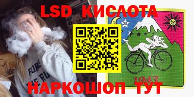 скорость mdpv Ипатово
