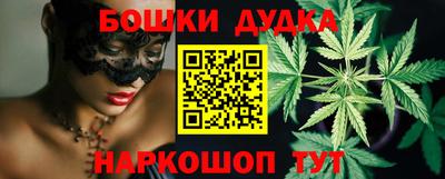 стаф Изобильный