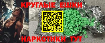 гидропоника Холмск