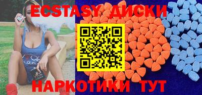 стаф Изобильный