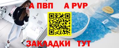 стаф Изобильный