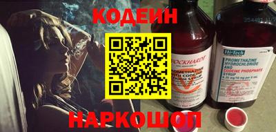 стаф Изобильный
