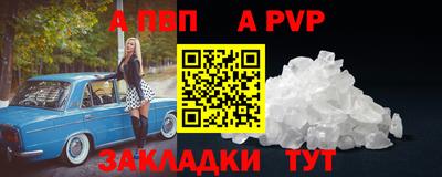 скорость mdpv Ипатово