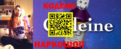 крисы Хасавюрт