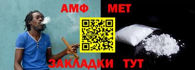 скорость mdpv Ипатово