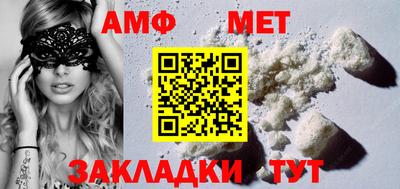 скорость mdpv Ипатово