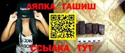 стаф Изобильный