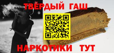 стаф Ирбит