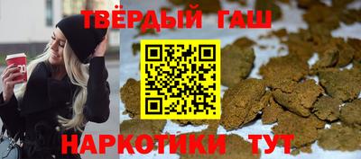 стаф Изобильный
