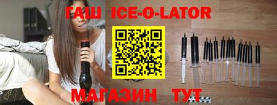 скорость mdpv Ипатово