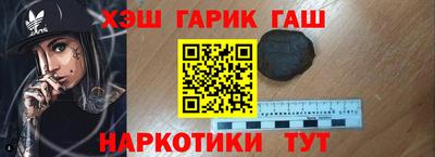 скорость mdpv Ипатово