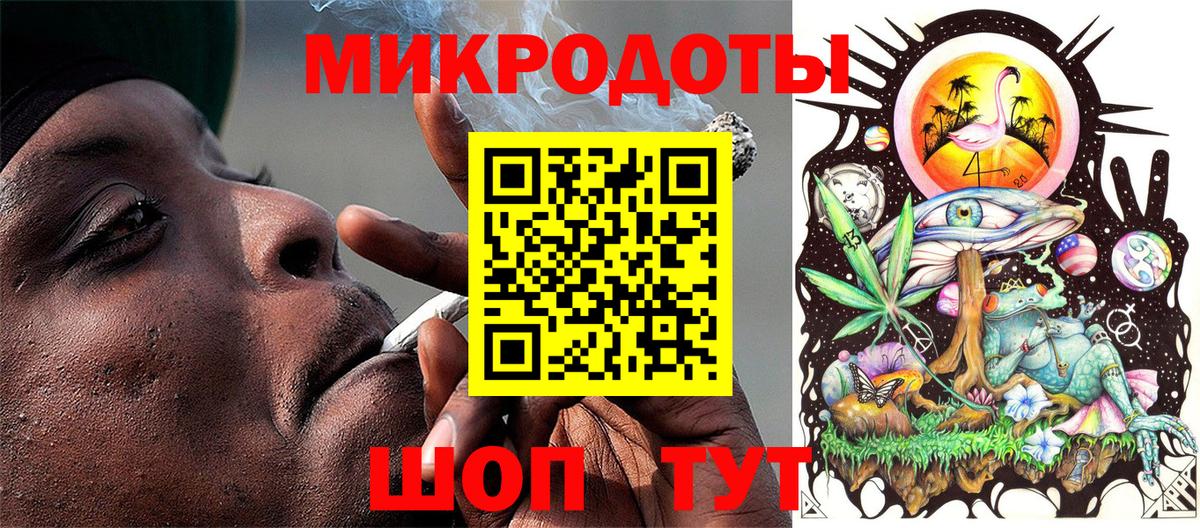 Кропоткин  Галлюциногенные грибы MAGIC MUSHROOMS  Галлюциногенные грибы Psilocybe  Вход с VPN 